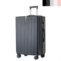 20인치 캐리어 기내용 LB437&438LPRN 여행가방 화물용 케리어 하드 [레츠백] 24인치