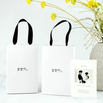 달방아 [달방아] 고급 답례품 돌 결혼식 생일 선물(강정 약과 30세트), 02.약과 답례 30세트