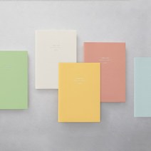 하이모리 안테나샵 2023년 먼슬리 플래너 B6 [날짜형 다이어리 스케줄러 업무용다이어리 일기], Deep green