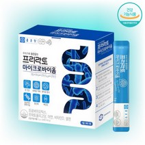 모유유래 유산균 포스트바이오틱스 락토바실러스 비피더스 장에좋은유산균 장건강기능식품 5g, 60포