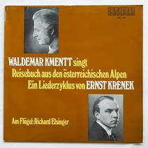 수입 클래식 LP / Waldemar Kmentt - Reisebuch aus den osterreichischen Alpen 알프스연가곡 STEREO 희귀반