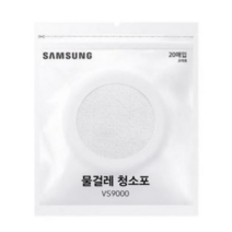 삼성전자 제트 무선청소기 일회용 물걸레 청소포, VCA-SPA90, 40개입