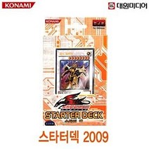 샵민트 유희왕 스타터덱2009
