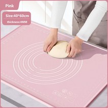 실리콘 반죽대 제빵 작업대 반죽판 반죽패드 자동차버스 다이캐스트