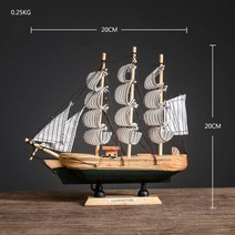 led 라이트 캐리비안 블랙 펄 해적 세일링 보트 나무 범선 모델 거실 장식 액세서리, c 나무 범선