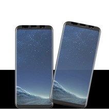 S9 S10 S20 완충 방지 우레탄 풀커버 핸드폰 필름 2매, 보호필름 2매 1개