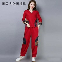 BestStar 여성 면마 봄 가을 개량 한복 철릭 법복 와이드 팬츠 세트 한벌 NC083101