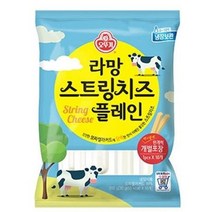 오뚜기 어린이치즈 라망 스트링치즈 우유치즈 플레인 유제품 20g 10개, 1세트
