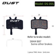 자전거부품 자전거 수리 용품 악세사리 부품모음 액세서리 위험 브레이크 패드 mtb 유압 디스크 브레이크 패드 shimano xt xtr m315 sram avid bb5 e1, 1pair-2 조각 ds-05