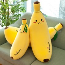 바나나 쿠션 잠자리 침실 꾸미기 러블리 수면 꿀잠 잠 잘오는 캐릭터 뽀송 소프트 장난감 아이 바디필로우, 70cm, 70cm