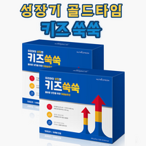 뉴트리커먼 키즈쑥쑥 성장기 필수 영양소 특허 추출물 함유 성장 발육 청포도맛 젤리, 2박스