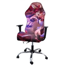 게이밍 의자 제닉스 new 아레나-x 제로 게이밍 일루 라이트 타이탄 체어 탄성 사무실 커버 커버용 시트 커버 스판덱스 컴퓨터 슬립커버 안락 보호기 시트 커버, 열하나, 1 조각