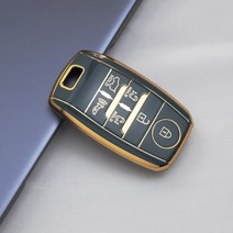 1+1 커플 키케이스 호환 기아 더블 카니발용 포브 스마트 원격 TPU 자동차 키 케이스 커버 버튼 뉴 세도나 그랜드 카니발 스너글리 쏘렌토 L, 6button grey cover
