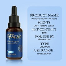 천연 모발 성장 에센셜 오일 복구 두꺼운 모발 세럼 안티 탈모 치료 남성 여성을위한 두피 케어 제품, zyy06 30ml