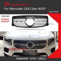 메르세데스 벤츠 W247 X247 용 GLB 다이아몬드 그릴 프론트 범퍼 레이싱 GLB180 GLB200 GLB250, Chrome