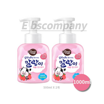 샤워메이트 말랑카우 퓨어버블 핸드워시 딸기우유향, 1000ml, 20개