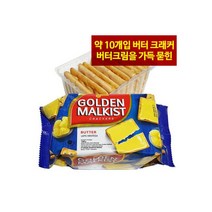 무료배송상품 크래커 버터맛 120g10개입/키도/게리, 무료배송상품 크래커 버터맛 120