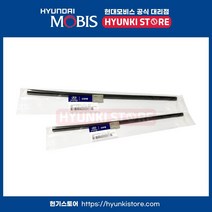 K3(12 16년식) 순정 와이퍼 리필고무 세트 650-350