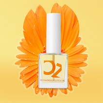 오즈네일 카렌듈라 네일&큐티클오일 에센스 10ml, 오즈네일 카렌듈라 큐티클 오일 10ml