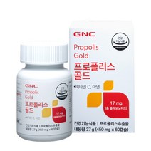 GNC 프로폴리스 골드 450mg x 60정 쇼핑백 포함, 상세 설명 참조, 상세 설명 참조, 상세 설명 참조