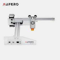 레이저각인기 레이저마킹기 자동날인기 날짜찍는기계 aufero 나무 절단 조각기 휴대용 미니 diy 마킹 프린터 커터 데스크탑 도구 조각 금속 스톤 로터리, al1-lu2-10w