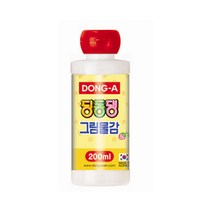 동아 딩동댕물감 200ml 낱색, 초록
