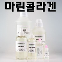 코리아씨밀락 마린콜라겐, 마린콜라겐 50ml