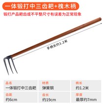 PVC 손 정글낫 농기구 해루질 곡괭이 접이식낫 약초지팡이 벌초 텃밭농기구갈퀴 쟁기, 일체형중삼치스랑+1.2미터괴목자루