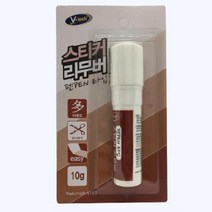 마카펜 타입 좁은 스티커 제거제 유리창 시트지 제거 버그클리너 타르 아파트 송진 세차 차량