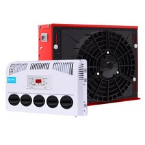 무시동에어컨 소형 에어컨 폭염 차숙, 12v  블랙