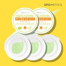 스포메틱스 그린네츄럴 무기자차 노세범 톤업 선쿠션 대용량 25g (본품2+리필3) SPF50+/PA++++, 본품2+리필3