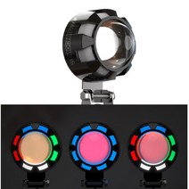 오토바이 4컬러 카멜레온 LED안개등 라이트 서치라이트 전조등 U5, 카멜레온안개등