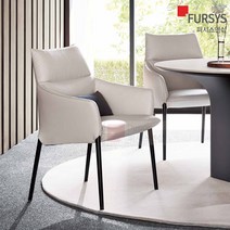 퍼시스 가죽 소파 1인용 거실 카페 사무용 피우메타 CS7871, 다크브라운