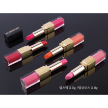 JYC 벨리에 듀얼 립스틱 립글로스 반영구 타투 립스틱, No.2 진핑크