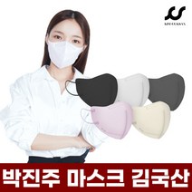 100% 국내 제작 김국산 KF94 여름용 마스크 100매, 씬핏 베이지 100매