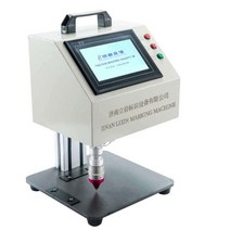 금속 명판타각기 강판 마킹 각인기 인쇄 공압 머신, 공압 마킹 머신 170x110, 공압 170x110