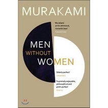 Men Without Women : 영화 Drive My Car 원작소설, Vintage Books