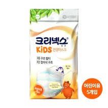 유한킴벌리 크리넥스 키즈 건강마스크, 5매, 1개