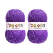 울클럽 별꽃수세미 만들기 DIY 고급수세미실 2볼세트, 113보라