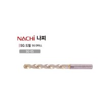 나찌 골드롱드릴 SG-ES 롱드릴 롱골드드릴 분말하이스 드릴 써스 드릴, 6.9