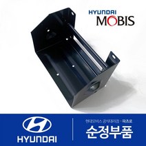 포터2 순정 밧데리 카바 배터리 박스 커버, 더블캡 (2019.8.18 이전), 클램프2개＋플레이트1개, 1개