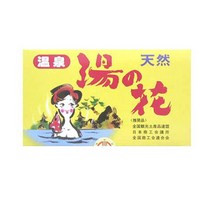 유노하나 온천즐기기 천연 입욕제 15g 25개입 HF-25, 단품