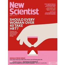 당일발송 New Scientist Uk 2022년9월03일호 (뉴 사이언티스트 영국 과학 자 주간 잡지) Uk2022년9월03일호