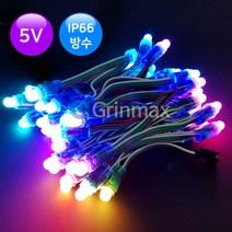 그린맥스 12mm 픽셀LED바 5V (50개 1set) *파노라마 간접조명 간판조명, 1개, 추가)네오픽셀RGB컨트롤러