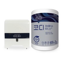 코디 점보롤티슈 600m 3롤 1팩 + 점보롤 윈도우 디스펜서 1개 소포장 업소용