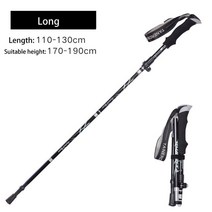 캠핑용품 등산화 베낭 EVA 핸들 4 섹션 폴딩 워킹 스틱 1 개 지팡이 하이킹 crutchstrekking Alpenstock, 10 Black 110-130CM