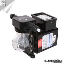 수영장 소독 장비 프 수처리 자동 약물 살균기 소독기 풀빌라 물 목욕탕 워터파크, A C-660P투약펌프