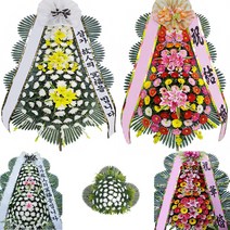 장례식화환 근조화 결혼축하 구미꽃배달, 10축하쌀화환(10kg)