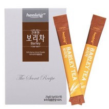 힐링 보리차 50스틱 보리추출분말 가루 효능 리얼100% 자연건조 간편한 티 음료 이지브루 특허받은그래뉼 시원한 따뜻한 베타글루칸함량81mg 베타카로틴 단백질 무기질 비타민, 0.5g