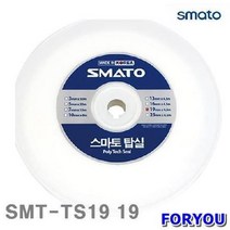 Foryou15473 스마토 탑실 1개 배관 에어 유압 공구 용품 설비